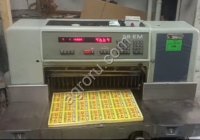 Машина бумагорезальная Polar 58 EM