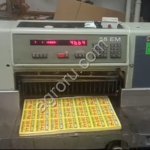 Машина бумагорезальная Polar 58 EM