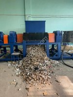 ШРЕДЕРЫ СПЕКТР