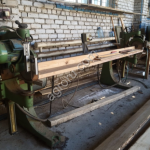 Деревообрабатывающий комплекс