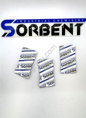 ОСУШИТЕЛЬ SORBERY CONTAINER по 1000 г.