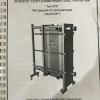 УСТАНОВКА ПАСТЕРИЗАЦИОННО-ОХЛАДИТЕЛЬНАЯ ПОУ-5,0