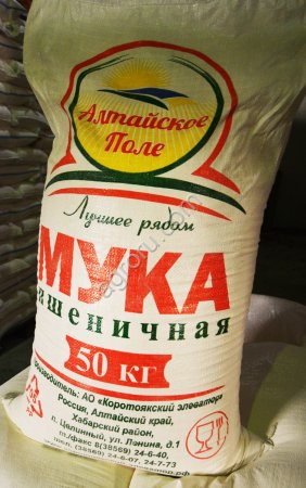 Мука пшеничная хлебопекарная высшего сорта Алтайское поле