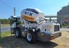 Бетоносмеситель с самозагрузкой YNIX QGMC4000 (16м3час)