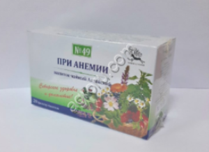 При анемии № 49 ф/п 1,5№20