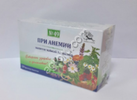 При анемии № 49 ф/п 1,5№20