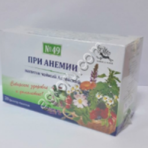При анемии № 49 ф/п 1,5№20