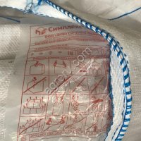 Паллеты древесные