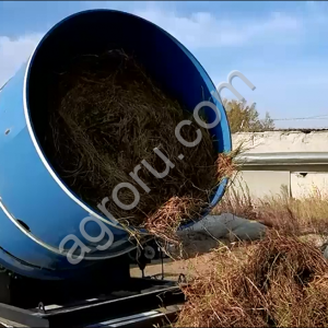 Измельчитель рулонов