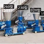 Гранулятор комбикорма экструдер