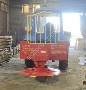 Косилка - кусторез К-1.7М (лесной роторный кусторез)