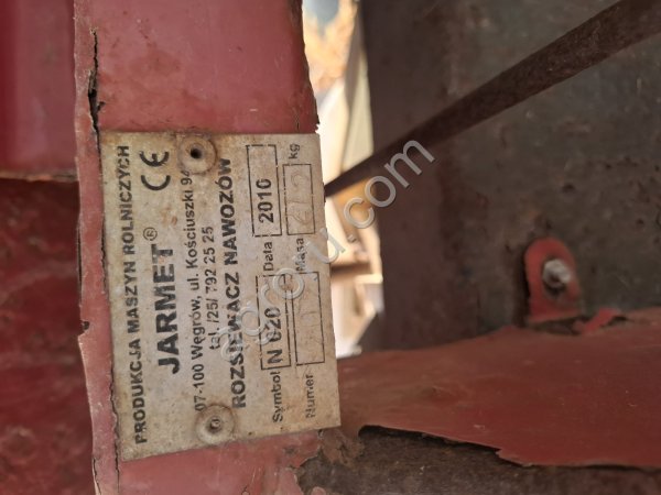 Разбрасыватель удобрений