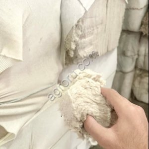 Косметически хлопок