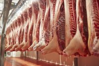 Мясокомбинат