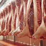 Мясокомбинат