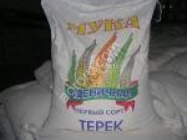 Мука пшеничная