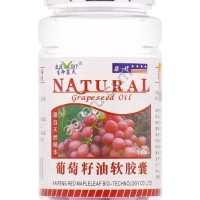 Экстракт виноградных косточек Natural