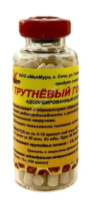 Трутневый гомогенат адсорбированный (гранулы) 15 г,