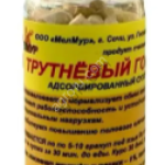 Трутневый гомогенат адсорбированный (гранулы) 15 г,
