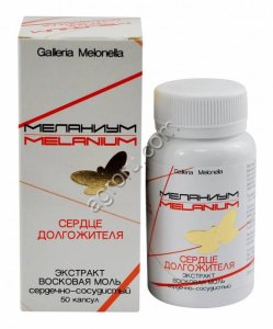 Экстракт «Сердце долгожителя»