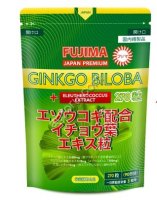 Гингко Билоба 270 кап/90 дн, FUJIMA,