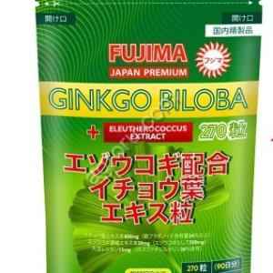 Гингко Билоба 270 кап/90 дн, FUJIMA,