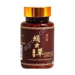 Таблетки из порошка кордицепса