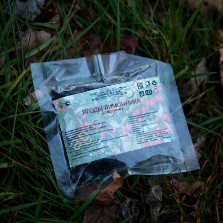 Плоды лимонника 500 гр,