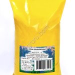 Синяк обыкновенный