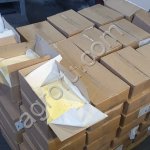 Сливочное масло