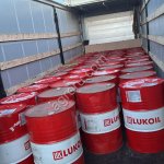 Масло турбинное Т-46, М-46