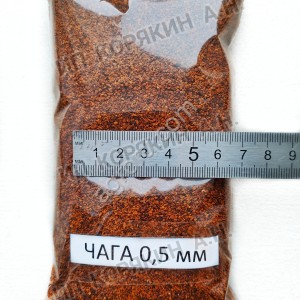Чага 0.5мм