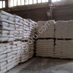 Рис шлифованный