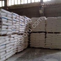 Рис шлифованный