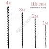 ВОРОШИТЕЛЬ ЗЕРНА ВЗ-1