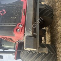 С/Х Предприятие