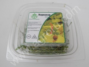 Кресс салаты.