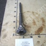 Сосковая резина ДД00.041