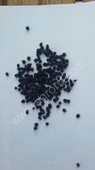 сухую чернику 2017 года