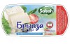 Сыры в рассоле, плавленные и твердые, сухое обезжиренное молоко, сливочное масло 72,5 и 82,5 (ГОСТ)