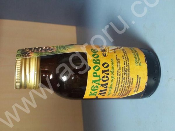 Масло кедрового ореха