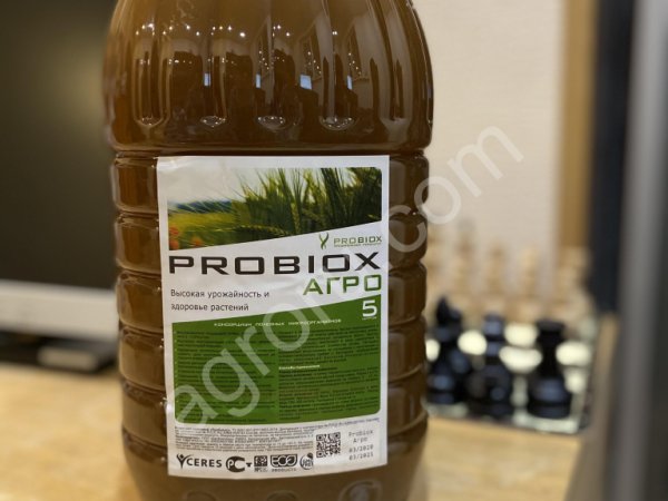Пробиокс Био Универсальный
