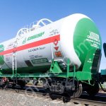 Газ Пропан Бутан