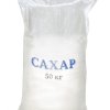 Сахар песок ГОСТ , 50кг/шт