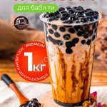 Тапиока