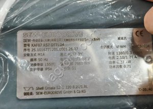 Мотор-редуктор Sew Eurodrive KAF87 R57D16DT7104