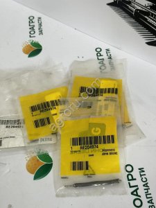 СТЕРЖЕНЬ RE204974 John Deere (оригинал)