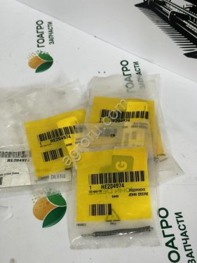 СТЕРЖЕНЬ RE204974 John Deere (оригинал)