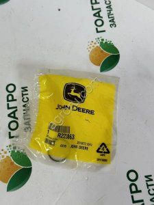 КОЛЬЦО R223863