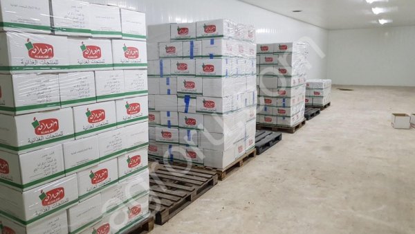 Грецкий орех, Ceviz, Walnut, 2019